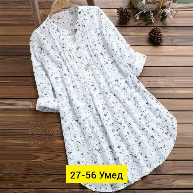 Блузка 23166736