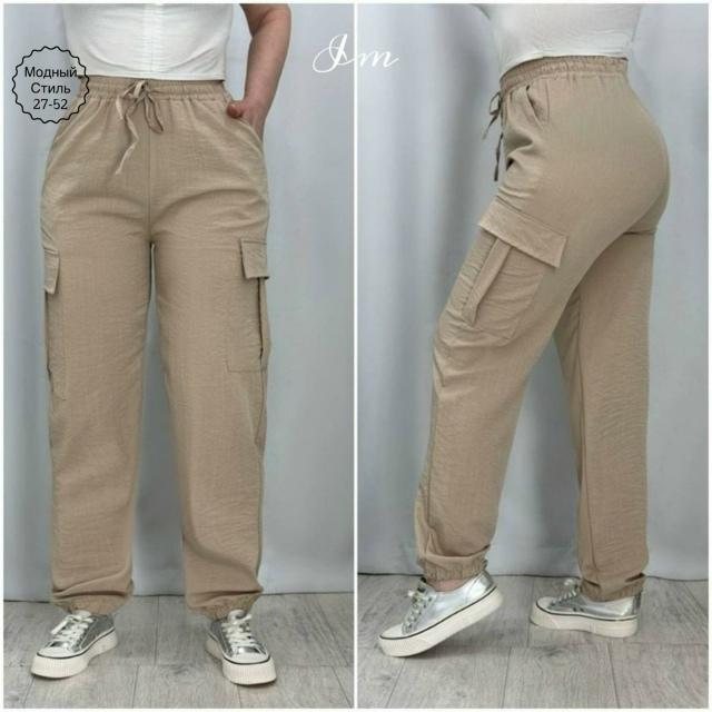 Штаны 23167027