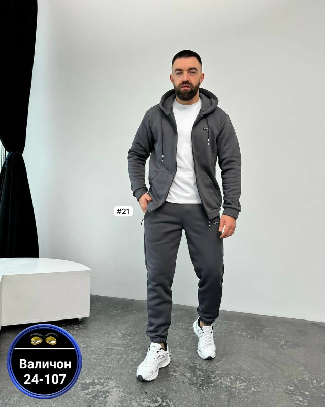 Костюм 23167487