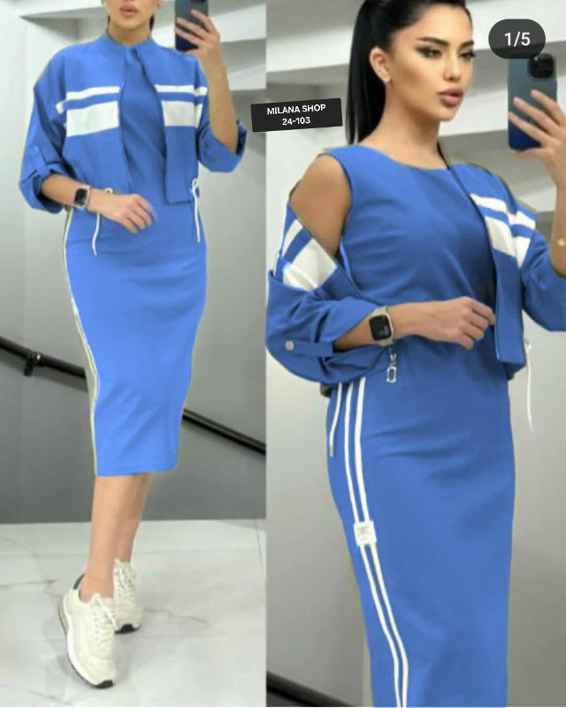 Костюм 23166822