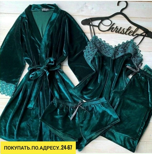 Пижама 23167703