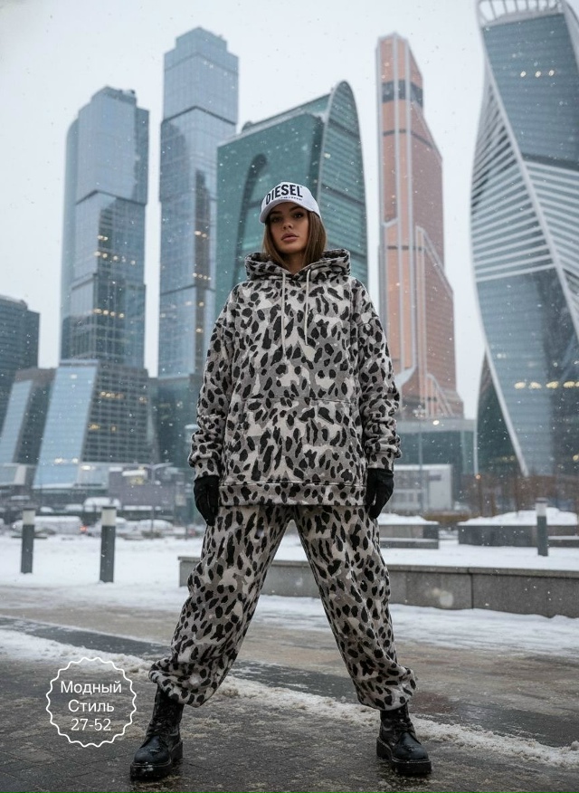 Спортивный костюм 23168121