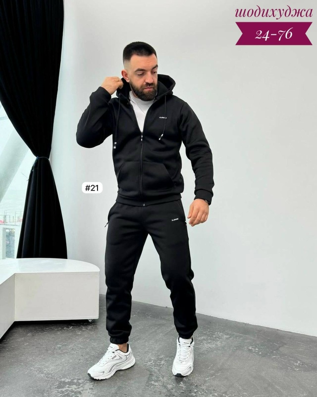 Спортивный костюм 23168460