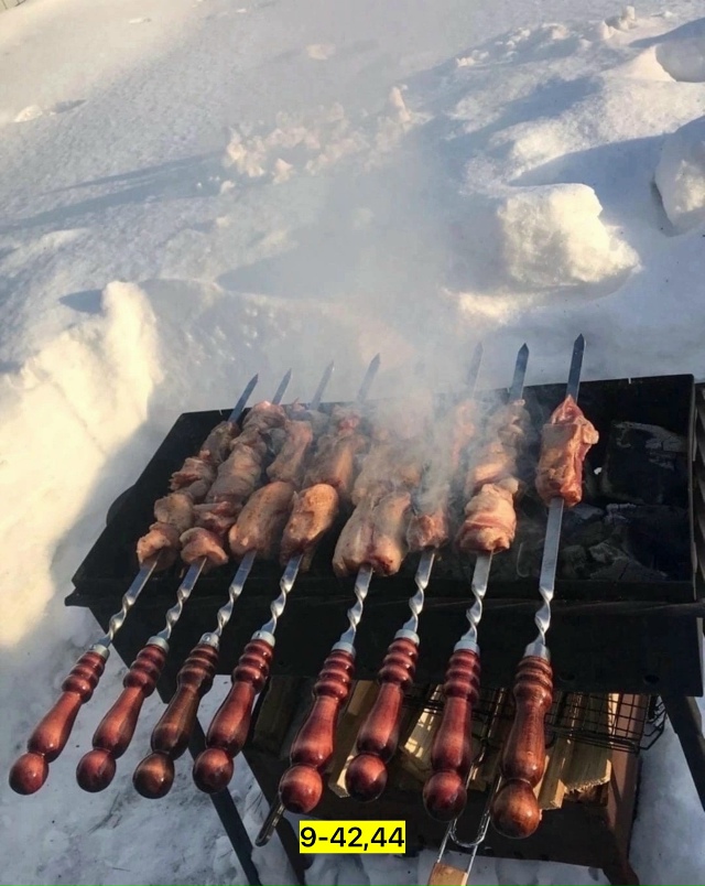 Артикул 23168553