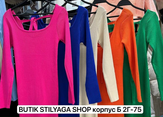 Платье 23168724