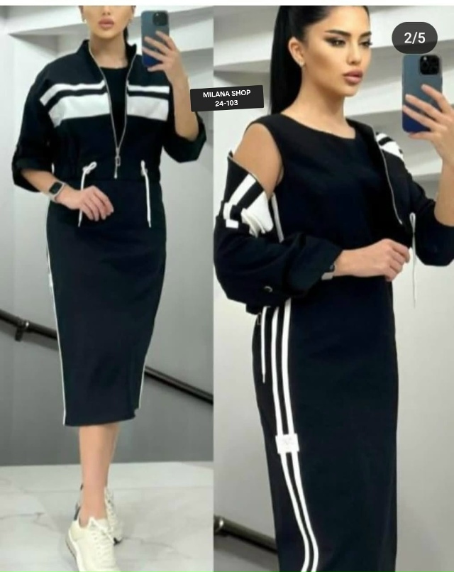 Костюм 23167799