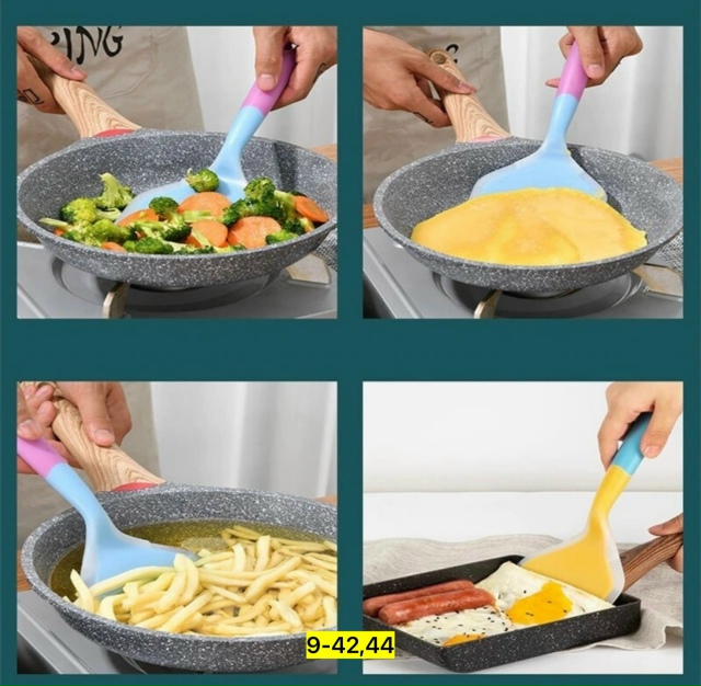 Артикул 23168479