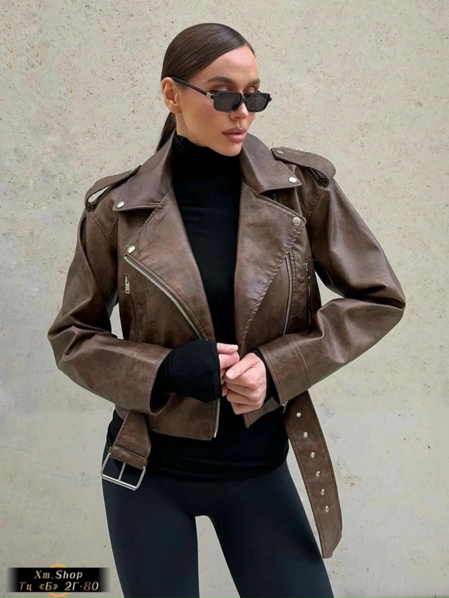 Артикул 23168340