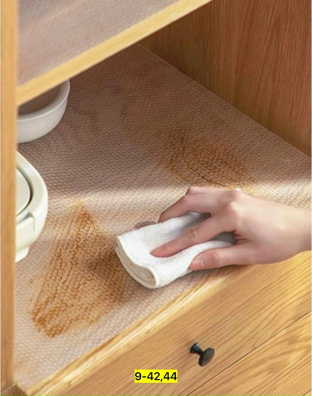 Артикул 23168402