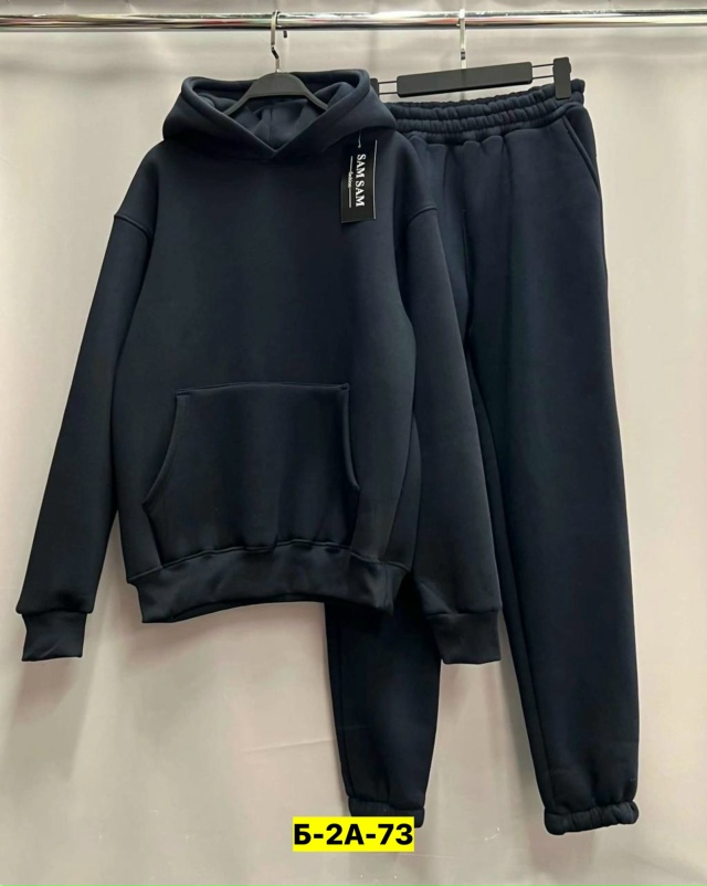 Спортивный костюм 23167924