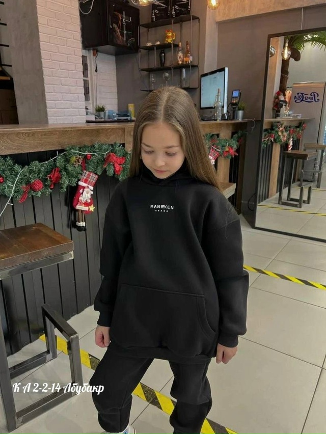 Костюм 23168335