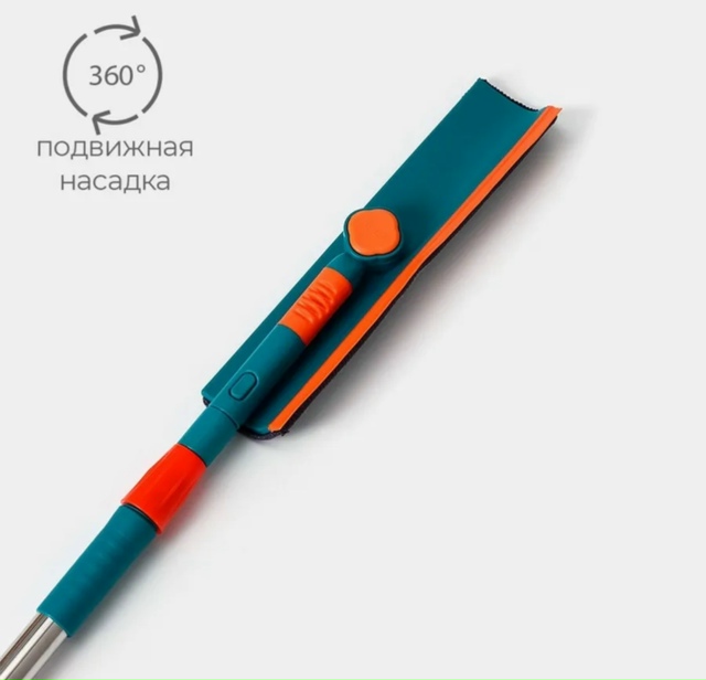 Артикул 23168353