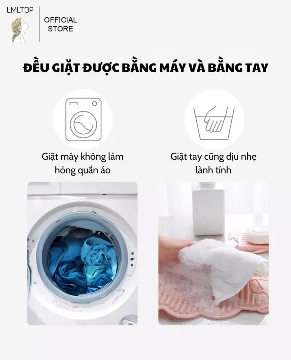 Бальзам 23168525