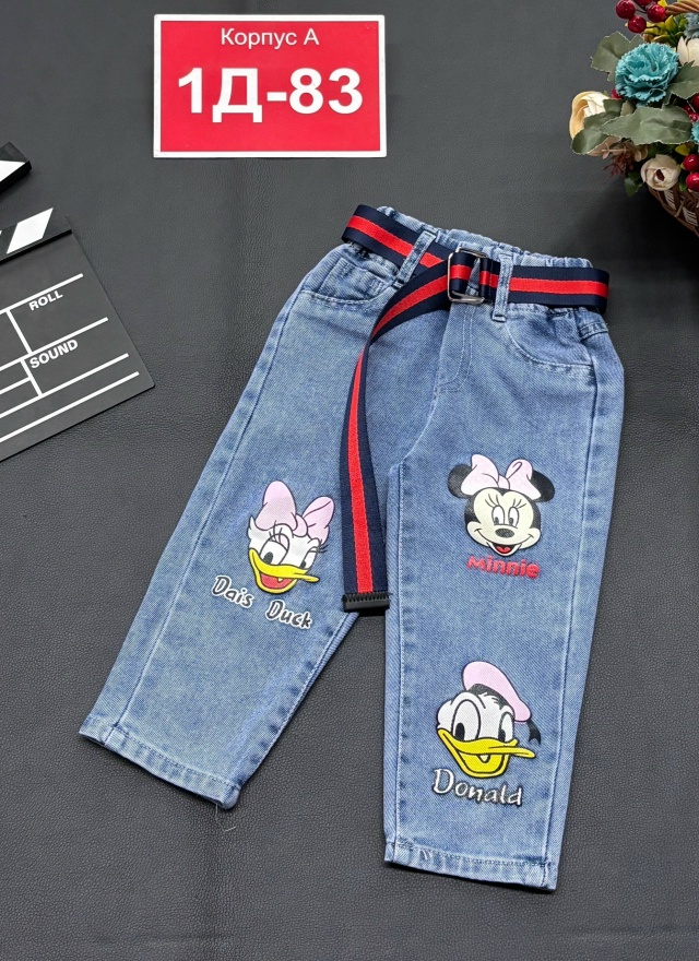 Джинсы 23168531