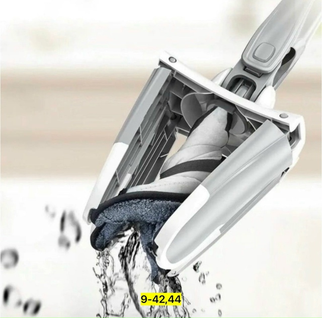 Артикул 23168300