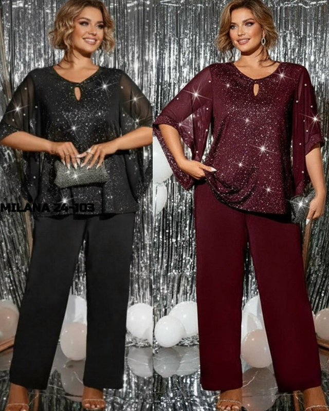 Артикул 23168420