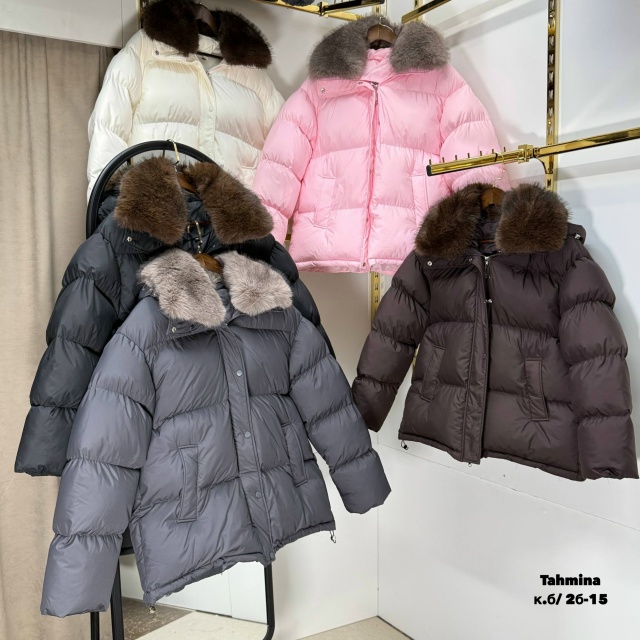 Куртка 23168336