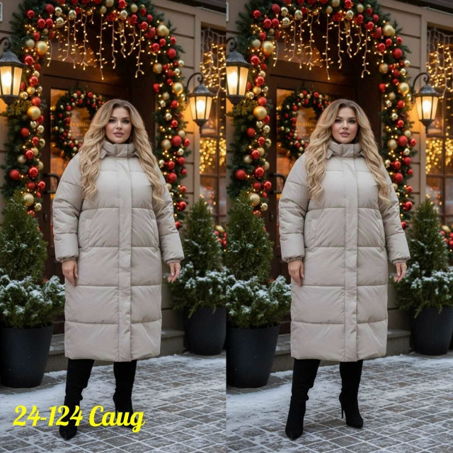 Куртка 23167841