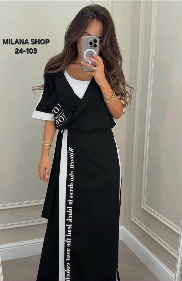 Комбинезон 23168308