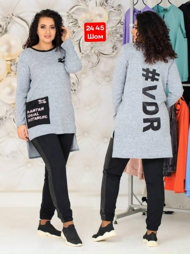 Костюм 23168010