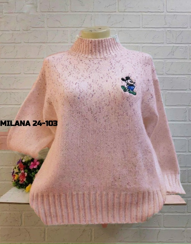 Свитер 23168254