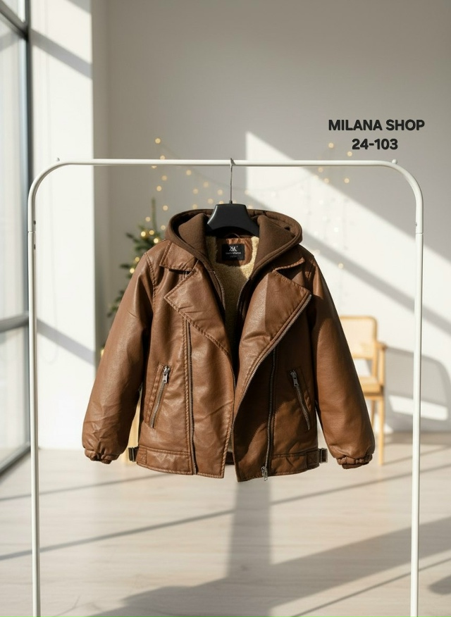 Дубленка 23167853