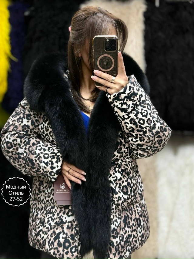 Куртка 23167878