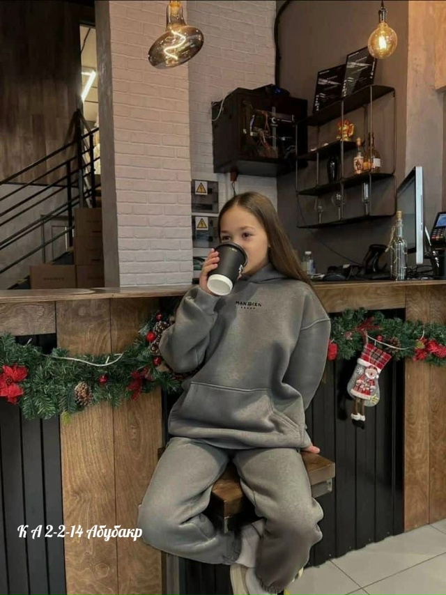 Костюм 23168335