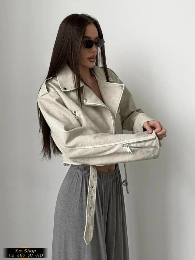 Артикул 23168340