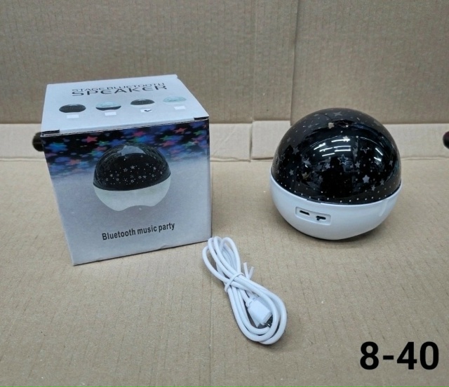 Артикул 23167906