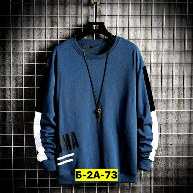 Толстовка 23168183