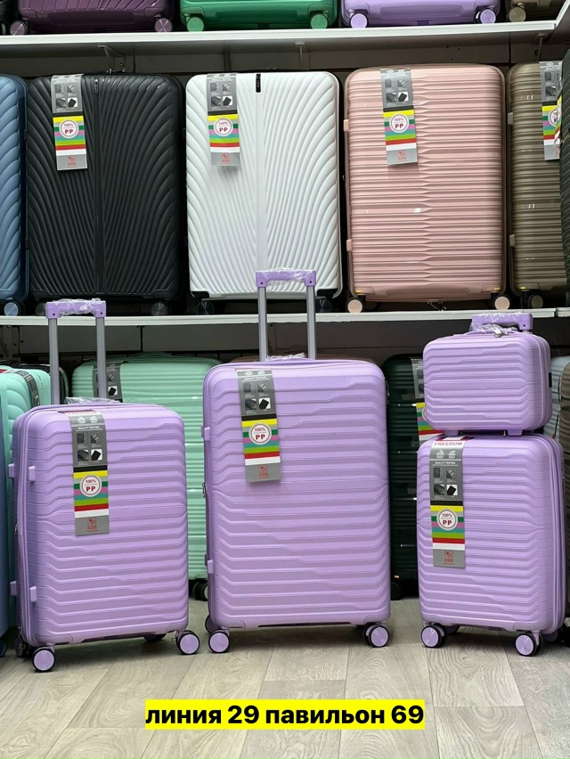 Комплект 23168534