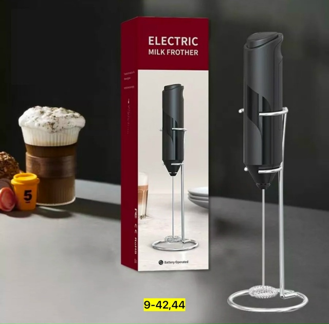 Артикул 23168557