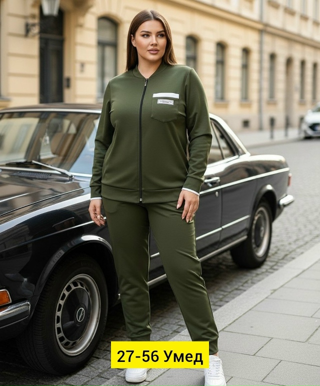 Костюм 23167872