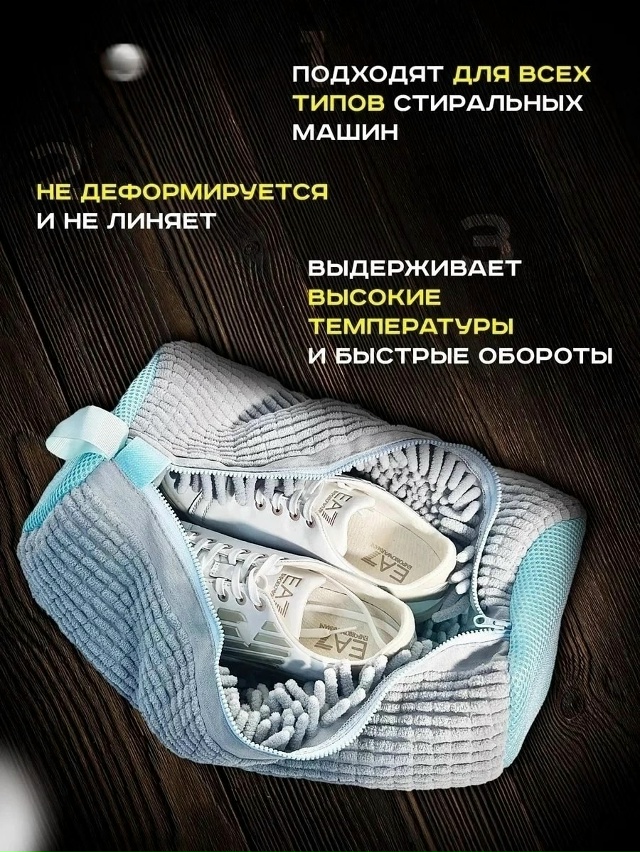 Куртка 23167886