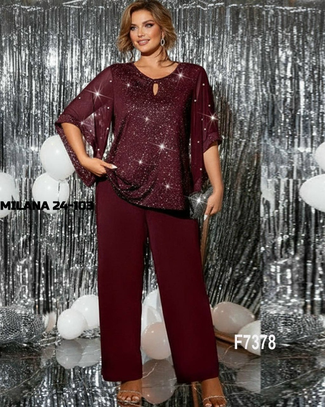 Артикул 23168420