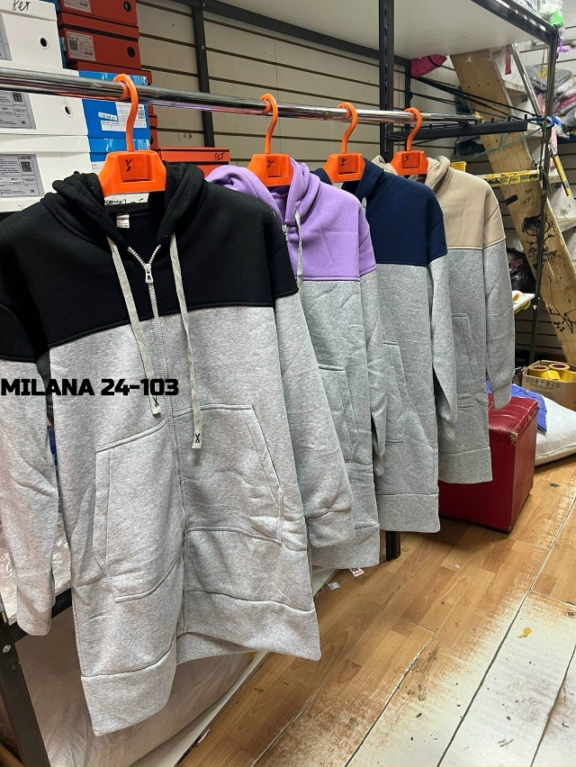 Кардиган 23168418