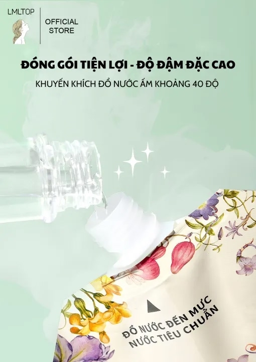 Бальзам 23168525