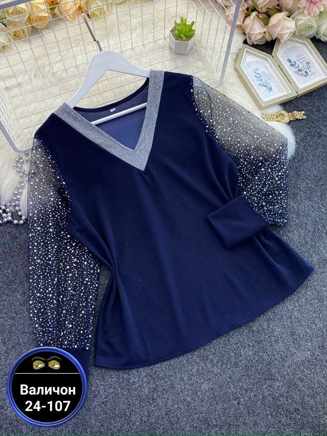 Артикул 23167899