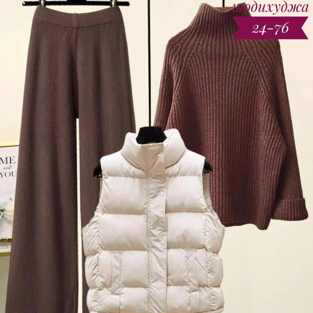 Костюм 23167868