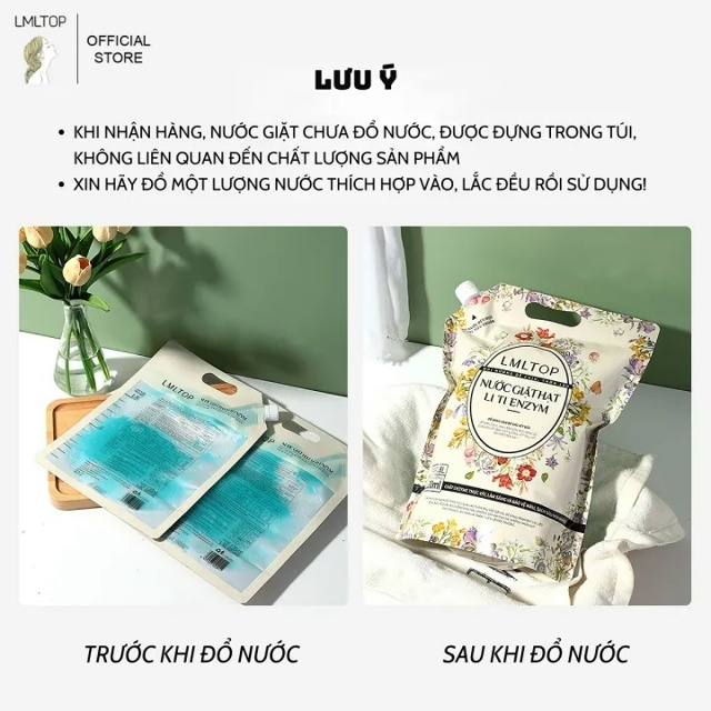 Бальзам 23168525