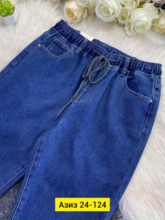 Джинсы 23167836