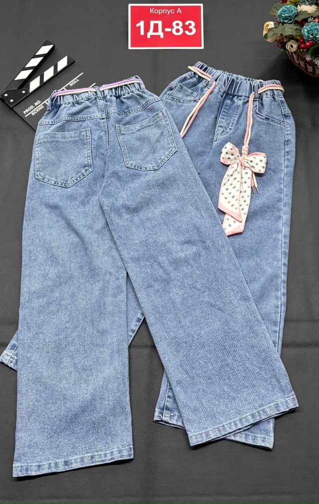 Джинсы 23168529
