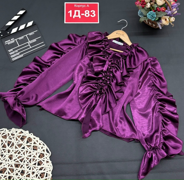 Блузка 23168160