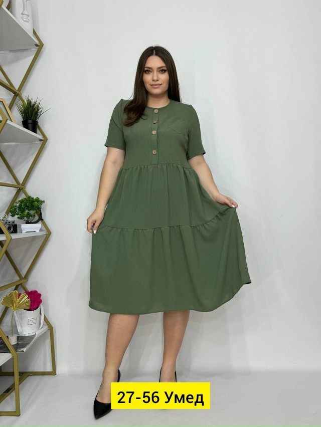 Платье 23167958