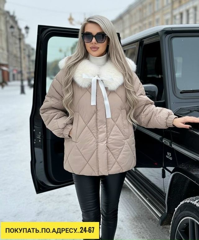 Куртка 23169655