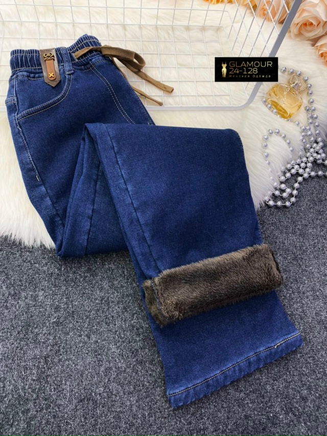 Джинсы 23169249