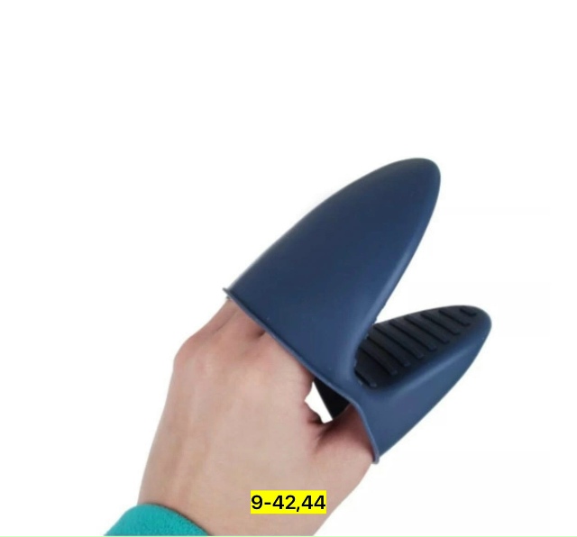 Перчатки 23168979