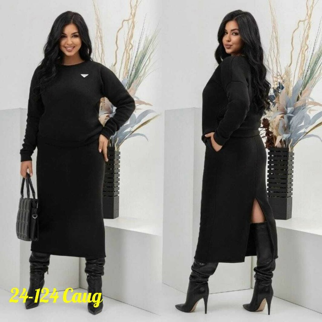 Артикул 23169547