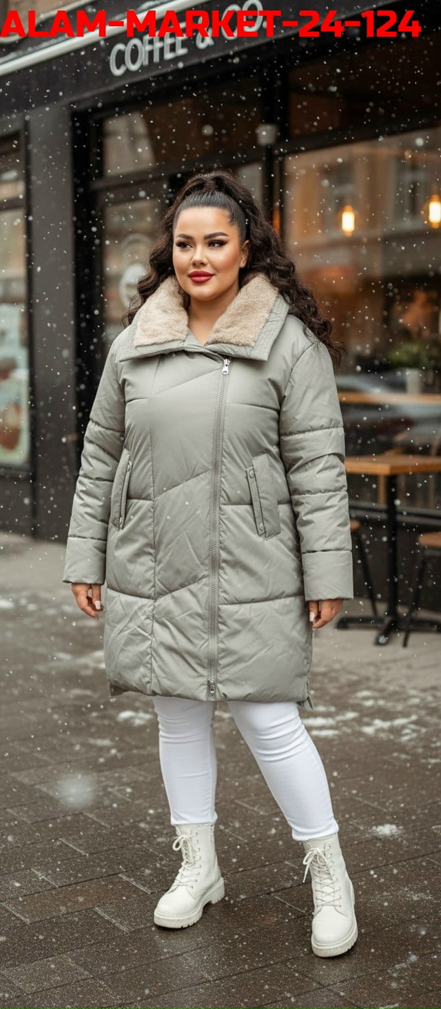 Куртка 23169560